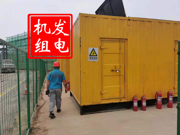 温宿出租发电机常规保养内容