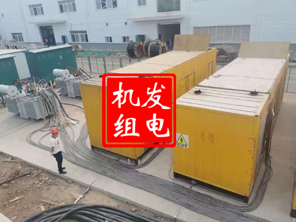 温宿发电机租赁必备常识