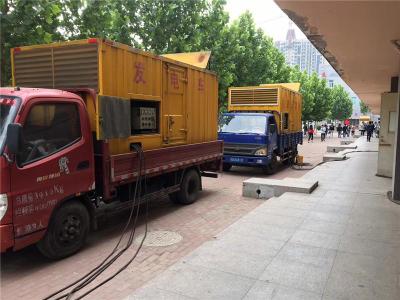 温宿发电车租赁-关于柴油发电机电压问题