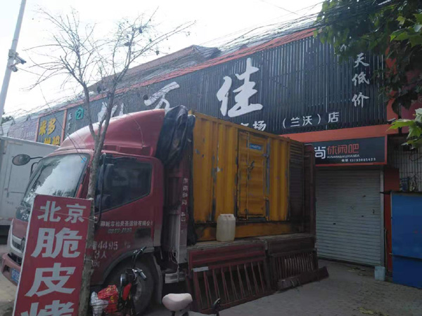 温宿出租发电机-汽油发电机油耗怎么计算