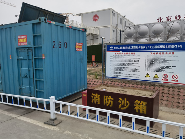 温宿如何根据标准判断电线电缆的质量？